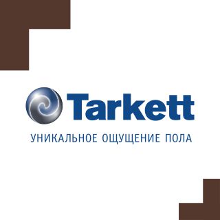 TARKETT в Новосибирске