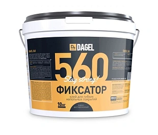 Клей Фиксатор DAGEL 560 (10кг)